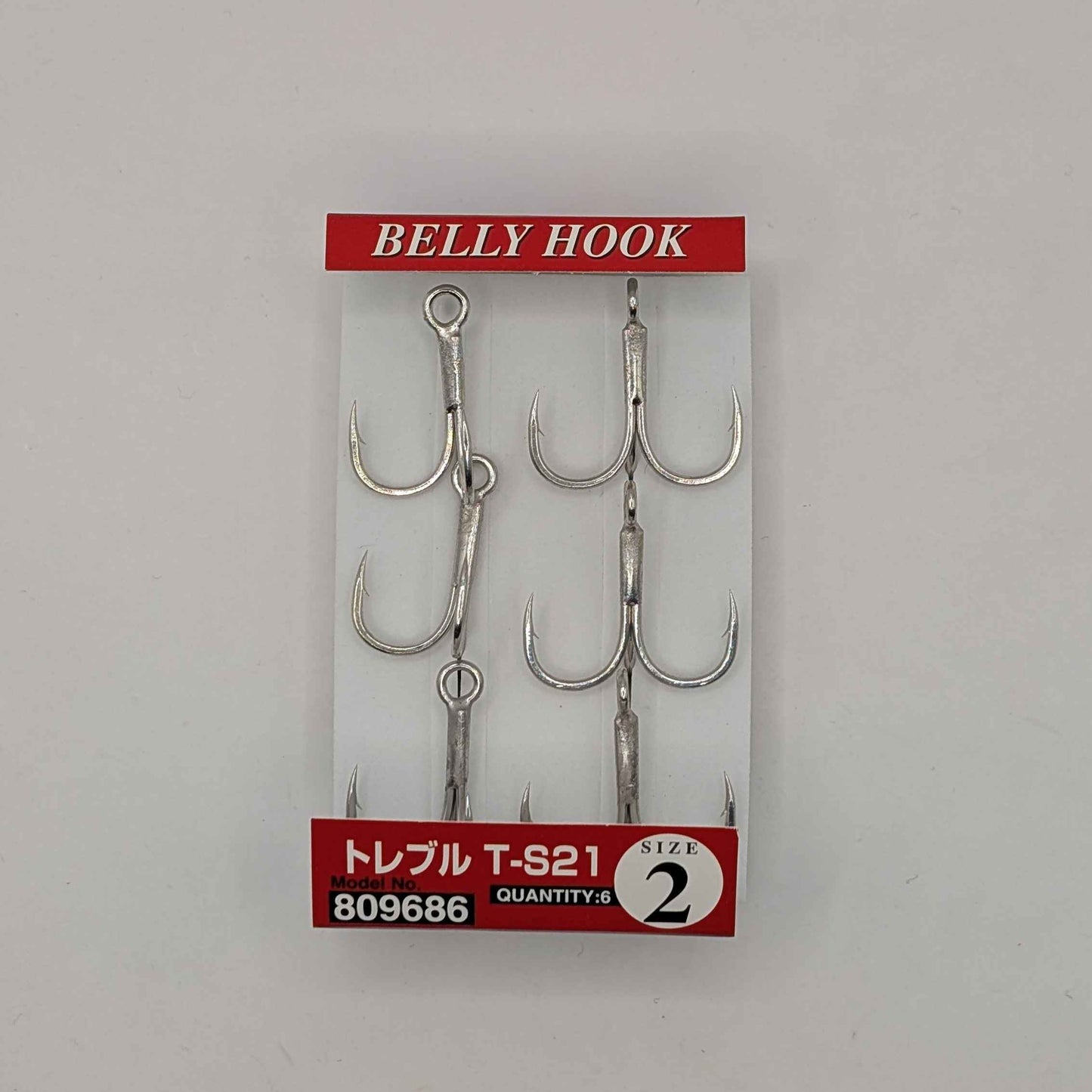 Decoy Treble T-S21 (Belly Hook), 6-pack