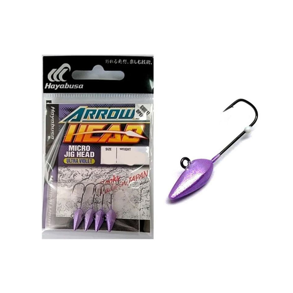 Hayabusa Arrow Micro Jig Head UV