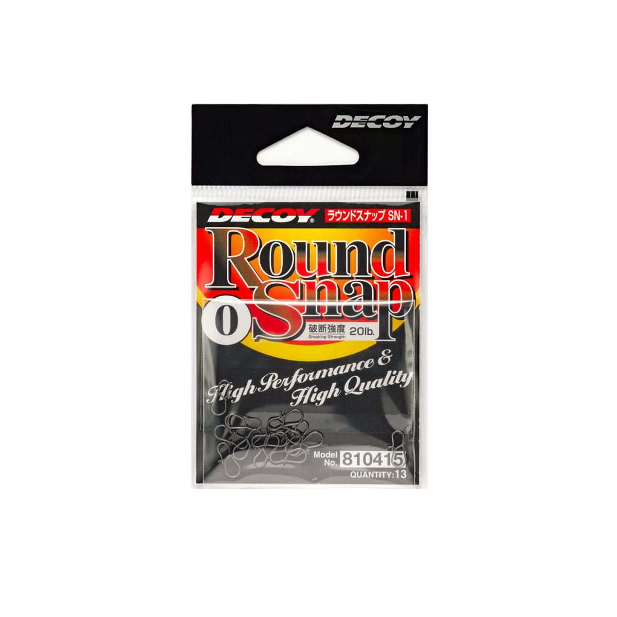 Decoy SN-1 Round Snap, 13-pack