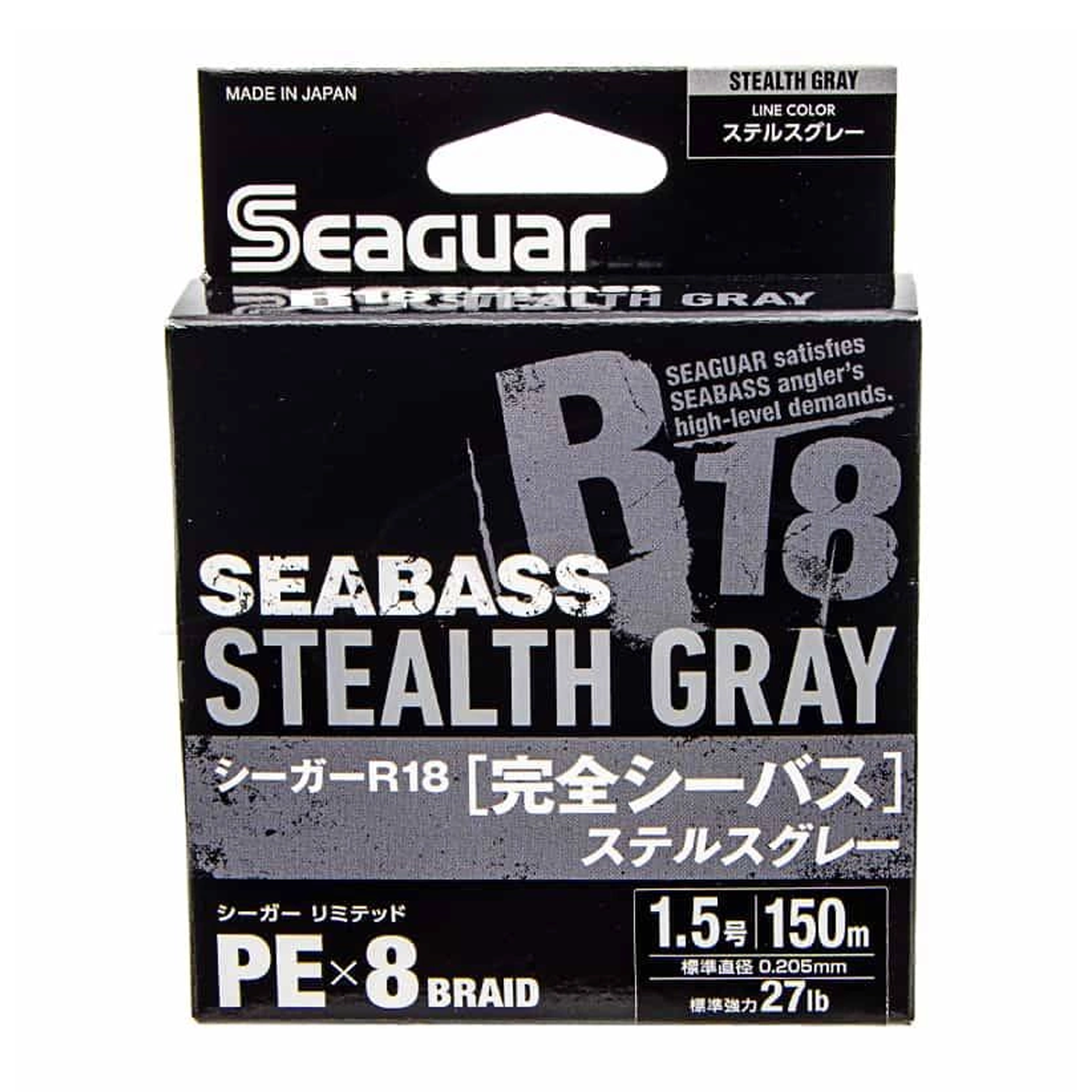 Seaguar R18 Kanzen Seabass 150m Stealth Gray