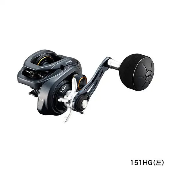 Shimano Grappler BB 151 HG (vänster), Multi