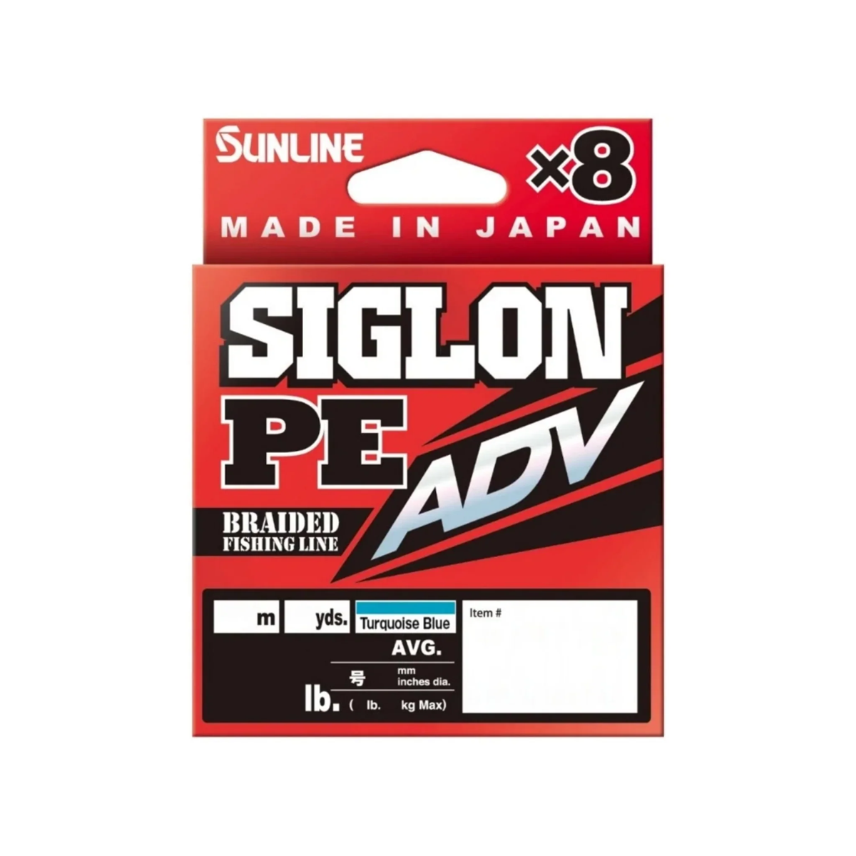 Sunline Siglon PE ADV x8 Flätlina, Turquoise Blue 300m