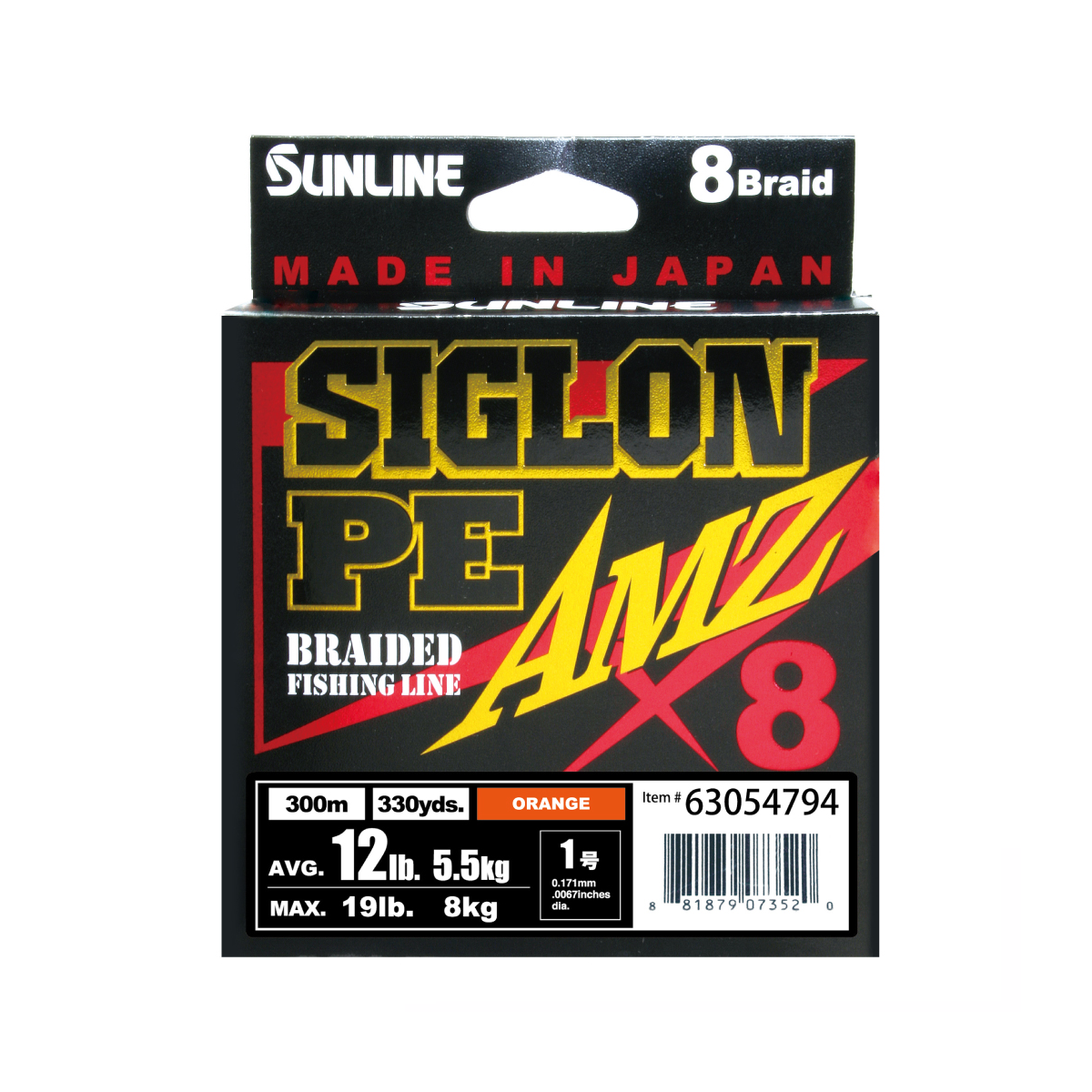 Sunline Siglon PE AMZ x8, Orange 150m